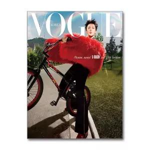 보그 Vogue Korea A형 6월호 2026 (표지 - G-Dragon)