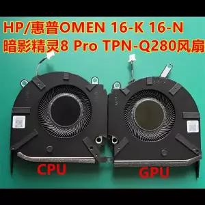 HP호환 OMEN 16-K 16-N TPN-Q280 TPN-Q281 DC12V N18097-001 N18098-001 N18099-001 N18100-001 용 새 CPU