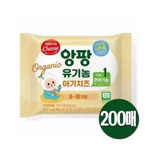 서울우유 유기농 아기치즈 180g 1단계 200매