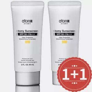 애터미 선크림 베이지 60ml SPF50+ 선블록 톤업 눈시림없는 1+1