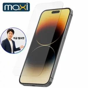 쌍문상회 지금 필요한 갤럭시A16 맥씨강화유리1매 SM-A166L 강화유리 SM-A165N 갤럭시버디4