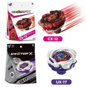 CX-12 UX-17 스타터 메테오 드라군 배틀 탑 CX-12 라디언스 피닉스 좌회전 장난감 금속 격투 게임 런처 세