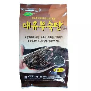 부숙탄 1kg 완숙 퇴비만드는방법 퇴비제조용 미생물 발효 촉진제 낙엽 만들기 커피 거름