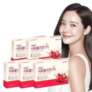 일양약품 석류 콜라겐 젤리 저분자피쉬콜라겐 30포 5박스