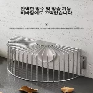 옥상 배수구 낙엽 우수관 막힘방지 거름망