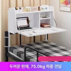 이층침대책상 2층 이층 침대 프레임 원룸 어른