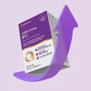 코큐텐100MG 플러스 60캡슐 2개월분 시니어 항산화 혈압 보조제 쿄쿠탠 건강기능식품