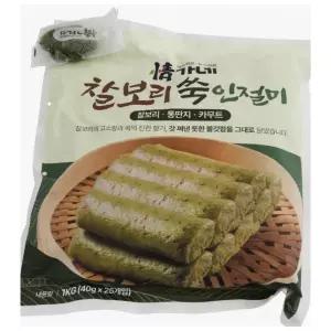 정가네 찰보리 쑥 인절미떡 50개 콩고물