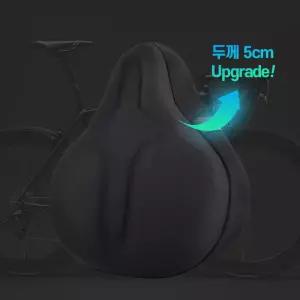 자전거 실내 실외 안장 쿠션 커버 5cm 무통증 커버 푹신한 쿠션 전립선 안장통 충격흡수 메모리폼