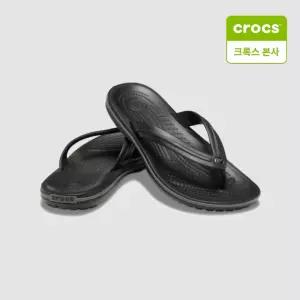 남녀공용 크록밴드 플립 블랙 슬레이트 그레이 11033-0DD