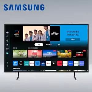 삼성전자 55인치 TV Crystal UHD TV KU55UF8030FXKR 인터넷가입 결합상품