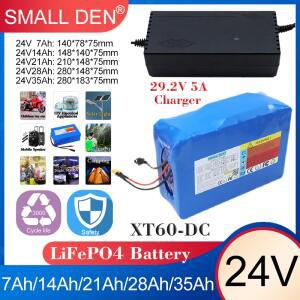 24V 7Ah 14Ah 35Ah 32700 리튬인산철 배터리 팩 (BMS 포함) 전동 스쿠터 휠체어 잔디 깎는 기계 공구용 + 2