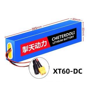 Kugoo M4/M4 Pro/최대 속도 전기 스쿠터, BMS 보호, 교체 배터리 용 48V 13S4P 18650 팩 20000mAh