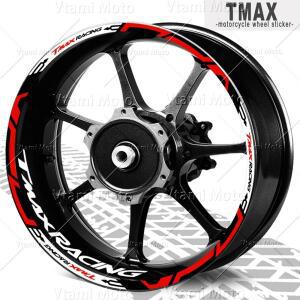 반사 바이크 오토바이 휠 스티커 스쿠터 림 스트라이프 데칼 15 인치 Yamaha TMAX 530 560 TMAX530 TMAX 56