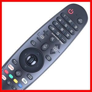 AKB75855501 MR20GA 음성 리모컨 LG 스마트 TV용 AN-MR18BA AN-MR650A 및 포인터 기능 포함