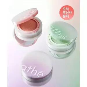 ATHE 비건 릴리프 라이팅 톤업 선 쿠션 SPF50+PA++++ 택1 2268761