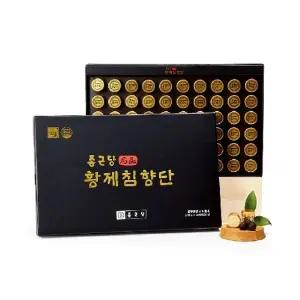 종근당 명품 황제 침향단 60환 2박스 + 쇼핑백