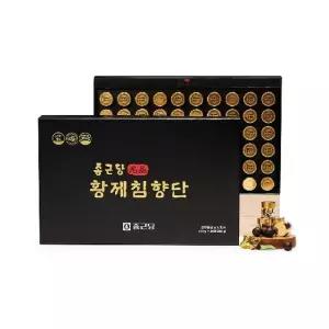 종근당 황제 침향단 60환 2박스 + 쇼핑백