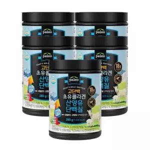 팔레오 고단백 초유콜라겐 산양유 단백질 280g 5통