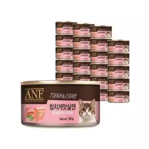 고품질 ANF 고양이 참치 게맛살 습식 통조림 95g 24개 간식 (WC95657)