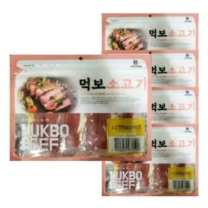 강아지 소고기 안심 300g 5P 반려견 육포 고기 간식 강아지훈련간식 (WC92855)