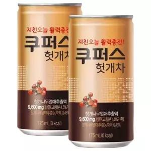 175ml 팔도 쿠퍼스 헛개차 x 30캔입