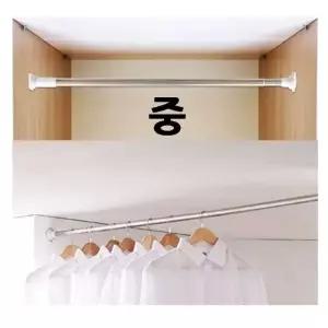 고품질 케이티다용도스텐압축봉(중) 다용도봉 빨래 바지걸이 (W298F0F)