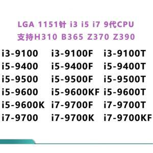 i3 9 00 i5 9400 KF i7 K 9700 9900 F 9600K i9 9500