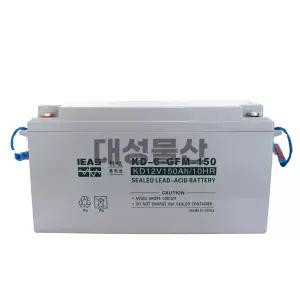 케디안 산업용 배터리 12V 150AH 선박 기지국 철도용