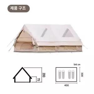 픽앤고 터널형에어텐트 가족형텐트 야외텐트 차박텐트