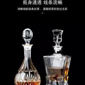 유리병 500ml 가정용 위스키병 보관병 와인잔 7번 술 병