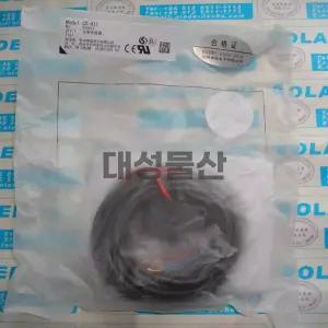 SUNX CX-411 광전 센서 2M 감지 정밀 네트워크 부품