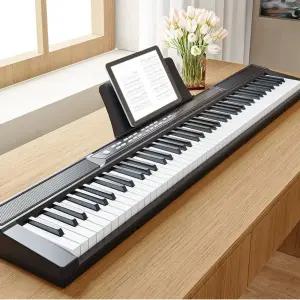 YAMAHA P225 전자피아노 화이트 블랙 88건반