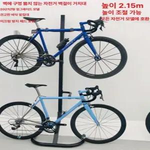 자전거 전시대 스탠드 받침대 보관대 주차 실내 랙 보관 거치 자전거스탠드 가정용 행거