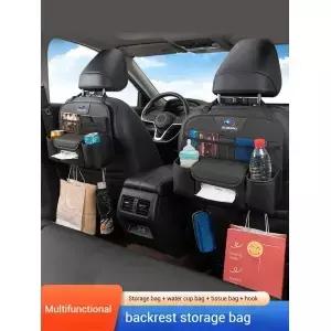 Subaru Brz Wrx Xv Ascent Forester 아웃백 Impreza 레거시 카시트 주최자 뒷좌석 대용량 보관 가방