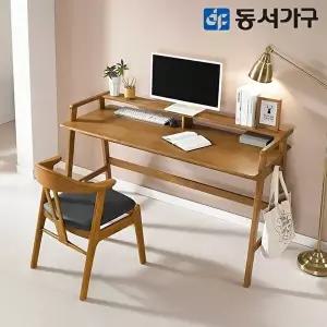 [동서가구]테마 DH 1500 원목 데스크 DF646263