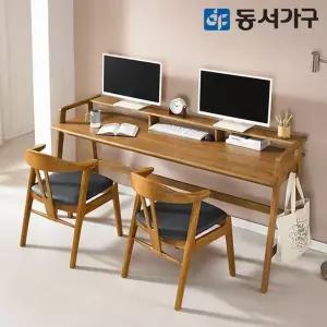 [동서가구]테마 DH 1800 원목 데스크 DF646264
