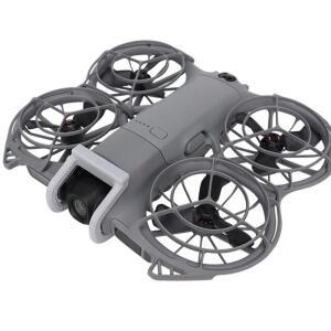DJI NEO 2 충돌 방지 범퍼 낙하 짐벌 렌즈 드론 카메라 보호 장치