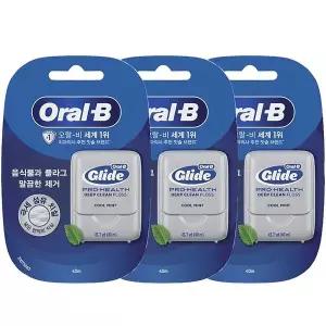 [오랄비] 치실 글라이드 딥클린 40mx3개 극세섬유 치실