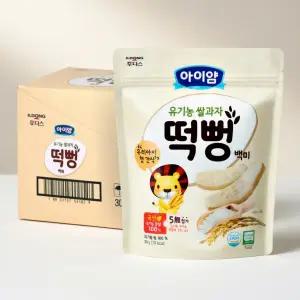 아이얌 유기농 쌀과자 떡뻥 백미 30g 6봉