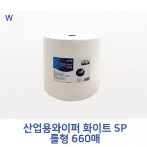 산업용와이퍼 화이트 SP 롤형 660매 (W3D7E94)