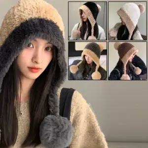 방울방울도톰벙거지 털벙거지모자 여자벙거지모자 방울모자 투톤모자 (WE87265)