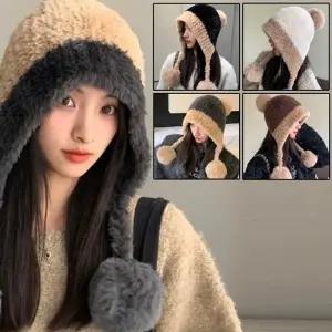 방울방울도톰벙거지 털벙거지모자 여자벙거지모자 방울모자 투톤모자 (WE87265)