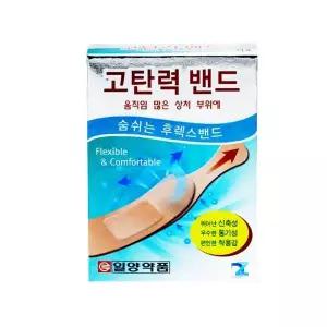 [콩심팥심]투명밴드 엘라스틱 밴드 14매