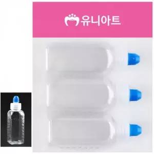 [콩심팥심]소분 약통 휴대용 플라스틱 케이스 공작 만들기 미술놀이 공예 재료