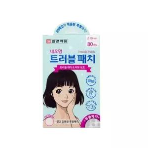 네오덤 패치 투명패치 10mm 80매 방수밴드 응급키트 응급처치키트