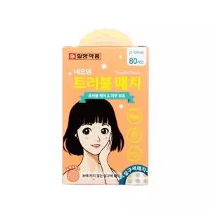 투명패치 네오덤 10mm 80매 살구색 방수밴드 일회용밴드