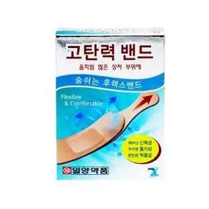 투명밴드 엘라스틱 밴드 14매