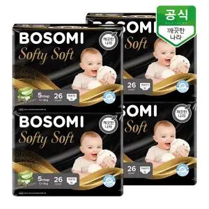 소프티소프트 팬티 기저귀 5단계(13-18kg) 특대형 26개입 x 4팩