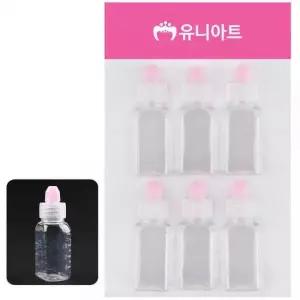 유니아트 만들기 투약병 플라스틱 시럽병 다용도 소분 소분용기
